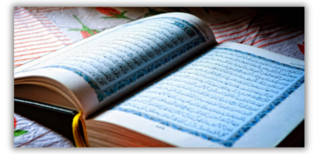 Understanding Tafsir and Translation